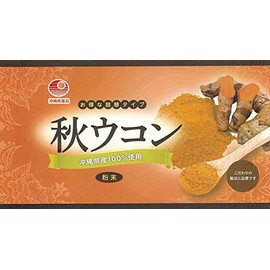 Autumn Turmeric Powder, 3.5 oz (100 g) x 1 Bag, Higa Tea, Autumn Ukon Supplement with Plenty of Curcumin, For Those Who Drink Often Alcohol