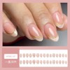 30Pcs Gold Silver French Tip Press on Nails Short Almond