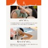 CBJAPAN Towel, Absorbent and Quick Drying, Microfiber, Beige, Quick Absorption