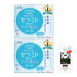 Softymo KOSE Makeup Remover Sheets (Ceramide) Refill, 52 Sheets, 2-Pack, with Bonus, High Moisture