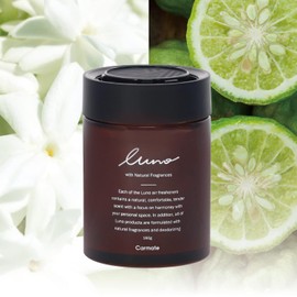 Carmate G1914 LUNO Deodorizing Air Freshener for Cars, Large, Placed Type, White Bergamot, Large Capacity, 5.6 oz (160 g)