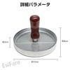 Hamburger Press Meat Press Hamburger Meat Patty Press with Wax
