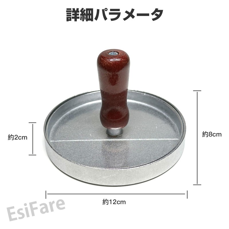 Hamburger Press Meat Press Hamburger Meat Patty Press with Wax
