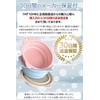 HIT10HIN Makeup Brush Cleaner, Cleaning Mat, Folding, Makeup Brush, Cleaning