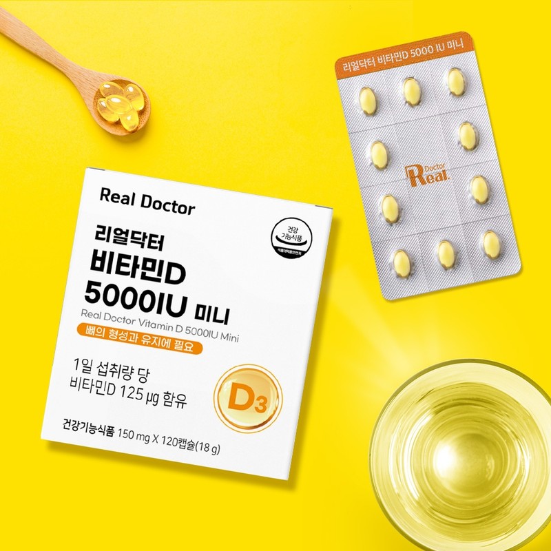 Real Doctor Vitamin D3 5000IU Mini Capsule Vitamin D High