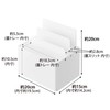 Yamazaki 2194 Charging Station, White, Approx. W 7.9 x D