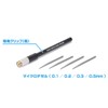 Wave Hobby Tool Series HG maikurotizerusetto Blade + Free Grip/Black