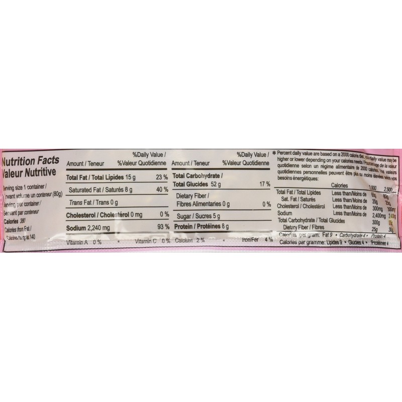Mi Lau Thai (Shrimp Flavor) - 2.8oz (Pack of 30)