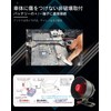 CHADWICK Car Alarm DC12V Compatible 6-Level Sensitivity Adjustment 20W High