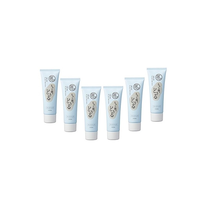 Los Clay Pack (tori-tomentopakku Washes) Type G Set of x