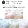 昭和西川(Showa-nishikawa) ボックスシーツ ブルー 100×200×40㎝ シングル SUYA-LAB ボックスシーツマチ40㎝ S 2241281450308