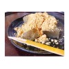 KingFoods Kinako Sweet Japanese Roasted Soybean Sugar Powder Flour Dip