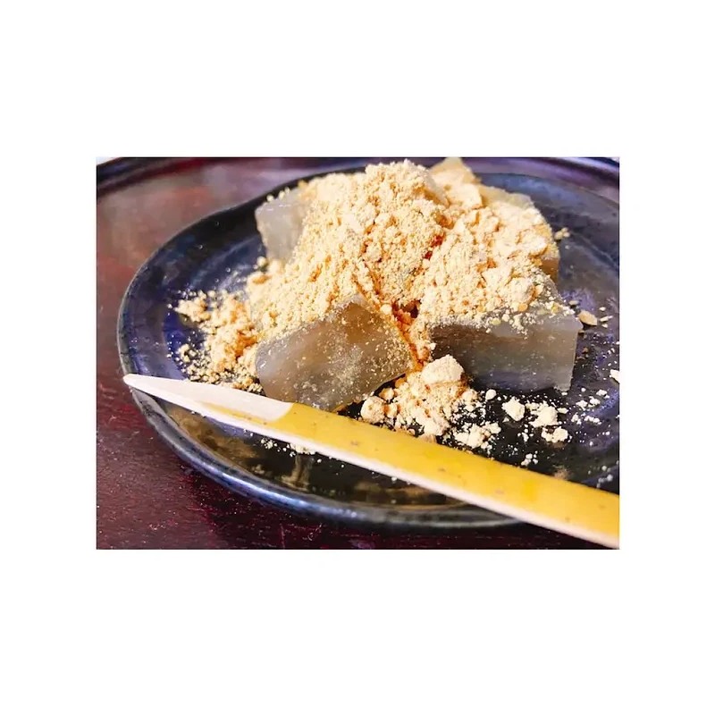 KingFoods Kinako Sweet Japanese Roasted Soybean Sugar Powder Flour Dip