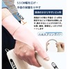 Wrist Thumb Supporter [Ultra Thin / Built-in Spring] Fixed Protection