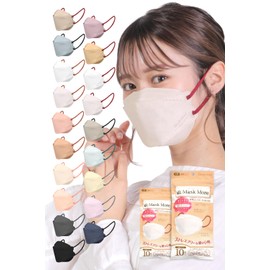 MaskMore Mask More, Diamond Shaped Mask, Non-woven Fabric, 3D Mask, Small Face Mask, Round Face Type, Bi-Color, Stylish, Color Mask, Pack of 20, Pale Orange x Red