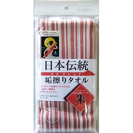 Tatsune Japanese Traditional Scouring Towel, Vermilion