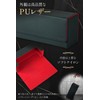 Créer Magnetic Loader Storage Case [Stores As Per Loader /