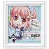 Daisen Mini Shikishi Frame Vermo Sunshoan 1/4 Colored Paper Mold