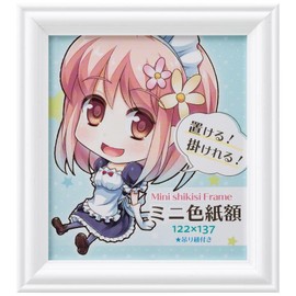 Daisen Mini Shikishi Frame Vermo Sunshoan 1/4 Colored Paper Mold Frame White