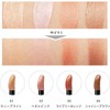 NATURAGLACE Liquid Eye & Face Color 04 Shiny Brown Eye