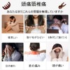 MOCOXYKLXY Scalp Massage, Scalp Brush, Meridian Massage, Natural Wood Premium