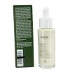 Aveda Botanical Kinetics Instant Luminizer Snow Lotus + Alpha Serum