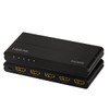 LogiLink HD0037 HDMI Splitter 1x4 Port 4K/60Hz Downscaler