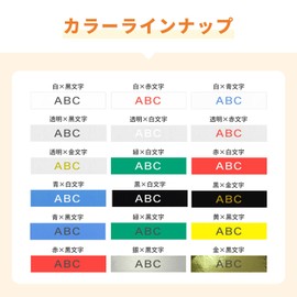 [Craft Tape] Casio Compatible XR-12KRBE Compatible Tape for Nameland Kraft Paper, Beige/Black Characters, Width: 0.5 inches (12 mm), Length: 16.4 ft (5 m) (equivalent to genuine products) Single item