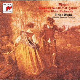 モーツァルト：交響曲第40番＆第41番「ジュピター」他 (特典なし)