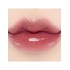 [LAKA][new] Bonding Glow Lipstick (Choose 1 of 24 types) /