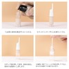 Vacuum Pump Bottle, 10ml, 6 Pcs Airless Pump Bottle, Plastic