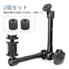 Samcos Camera Screw 1/4" to 1/4" Screw Adapter Set of