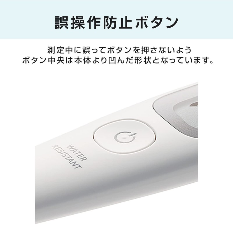 シチズン 電子体温計 CTE507-E 予測30秒+実測式 抗菌・防水 2波長音ブザー