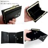 Artweld Miffy Three-fold Wallet, Black