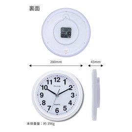 Hodogaya Electronic Sales Wall Clock, Silent, Continuous Second Hand, 3D Letters, Analog, White