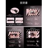 Curl Mascara, Ddasping Curl Mascara, Comb, Waterproof, Sweat Resistant, Stain