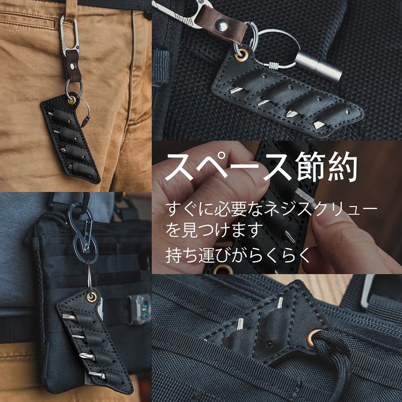 KeyUnity Leather Sheath Screw Bit Organizer, Hand Stitched Bit Set