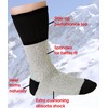 Debra Weitzner 12 Pair Thermal Winter Socks for Men and