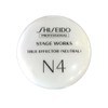 Shiseido Professional StageWorks True Effector Neutral a 2.8 oz (80
