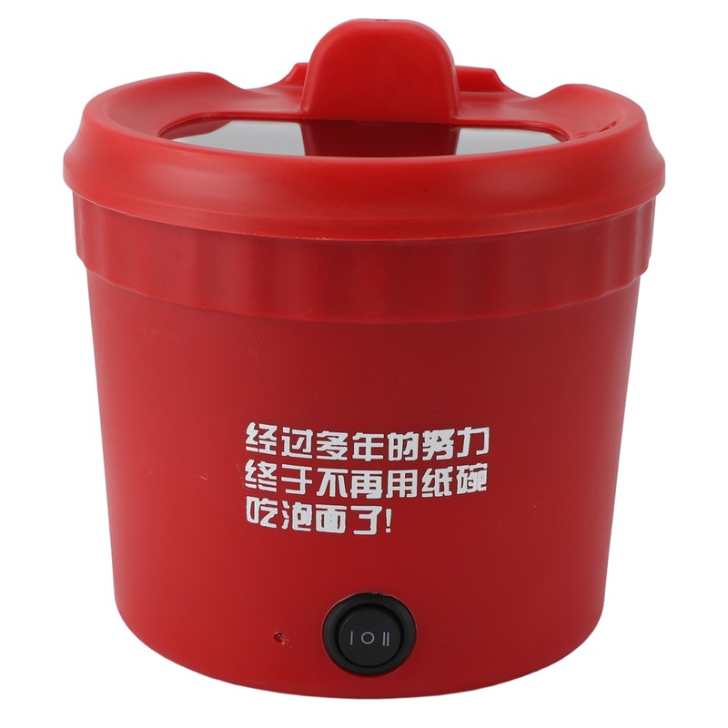 Electric Pot Multifunctional Portable 1.2L 450W Even Heating Anti Stick