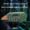 KOTUBAME Multi-functional Disaster Prevention Radio, Disaster Prevention Radio, Disaster, Evacuation,