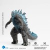 Godzilla vs. Kong: Heat Ray Godzilla Exquisite Basic PX Action