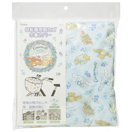 Skater BBCV1-A Sanrio Bicycle Front Basket Drawstring Cover, Cinnamoroll, Flower Wreath