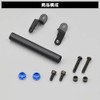 Daytona 17859 Motorcycle Clamp Bar for YZF-R25/YZF-R3 (19-22) Multi-Bar Holder,