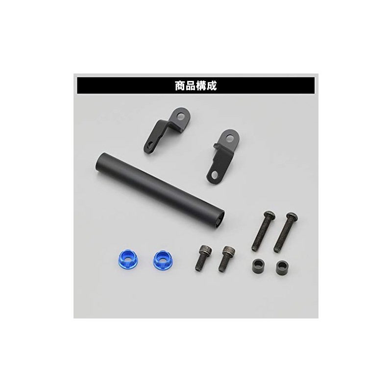 Daytona 17859 Motorcycle Clamp Bar for YZF-R25/YZF-R3 (19-22) Multi-Bar Holder,