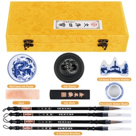 I-MART Chinese Calligraphy Set for Beginners with 4 Brushes, Ink Stone, Ink Stick, Red Ink Paste, Seal, Porcelain Water Bowl, Brush Holder, Calligraphy Kits for Beginners and Sumi Painting