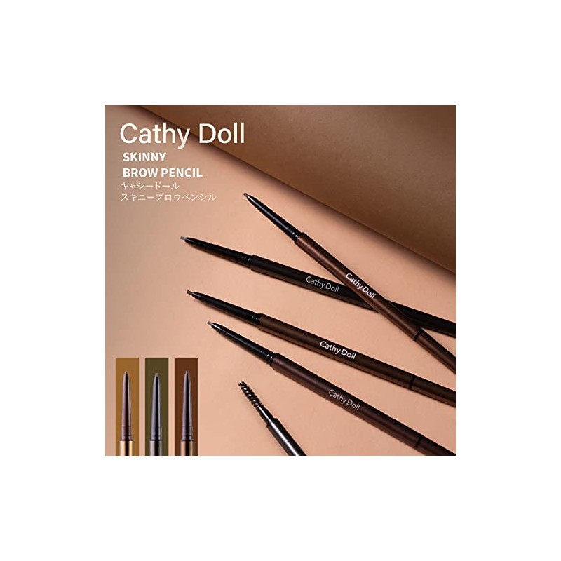 Cathy Doll Skinny Brow Pencil Eyebrow (06 Coffee Brown)