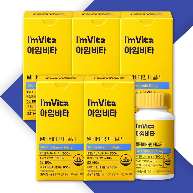 Chong Kun Dang Health I’mvita Multivitamin Daily 850mg / 종근당건강