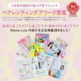 FANCL Mama Lula Folic Acid & Iron Plus, 30 Day Supplement (Folic Acid Supplement/Zinc/Pregnancy), Vitamins, Lactic Acid Bacteria, Pregnancy and Nursing