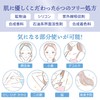ZOGANKIN G4U Sparkling Pack, Carbonated, Pore Care, Small Face, Moisturizing,